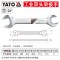 易尔拓(YATO) 开口双头呆扳手20-55mm两用汽修扳手工具死口叉口固定板子 30mmx34mm YT-4815