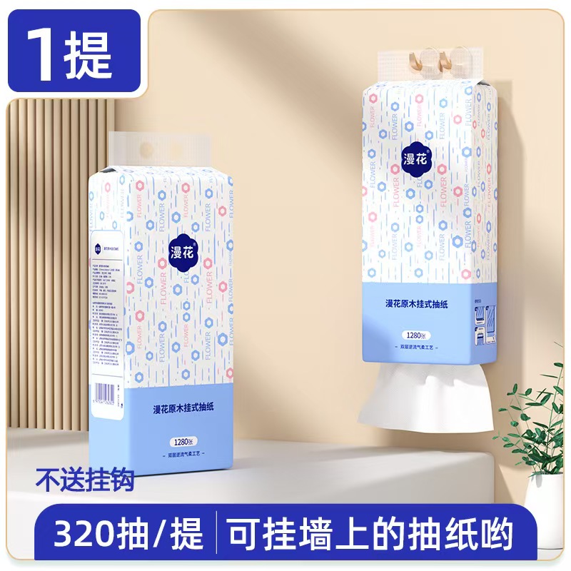 众盈万恒 抽纸 一提 152抽高清大图