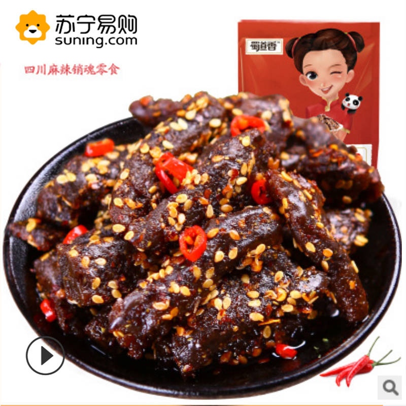PY蜀道香 天椒麻辣牛肉干88g*5.
