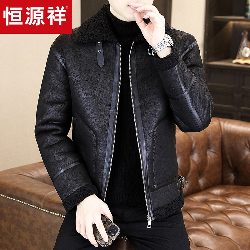 恒源祥皮毛一体外套男冬季2025新款羊羔毛翻领铺棉外套男士加绒皮羊皮高清大图