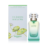 爱马仕(HERMES) 尼罗河花园女士淡香水EDT50ML 圣诞节 情人节送礼礼物 送女友送老婆持久清新香氛