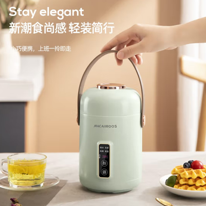 迈卡罗(Macaiiroos) 便携式炖煮养生杯 MC-YS507 500ml