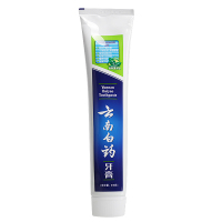 【包邮】云南白药牙膏(薄荷清爽型) 210克 减轻牙龈问题 祛除口腔异味 牙龈出血 营养牙龈