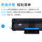 出众适用三星SCX-3401硒鼓 ML2161 ML2165 3400 ML2160 D101S打印机墨盒