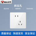 公牛开关插座面板G12系列大面板五孔插座 86型墙壁象牙白插座开关 斜五孔 暮雪白（哑光）
