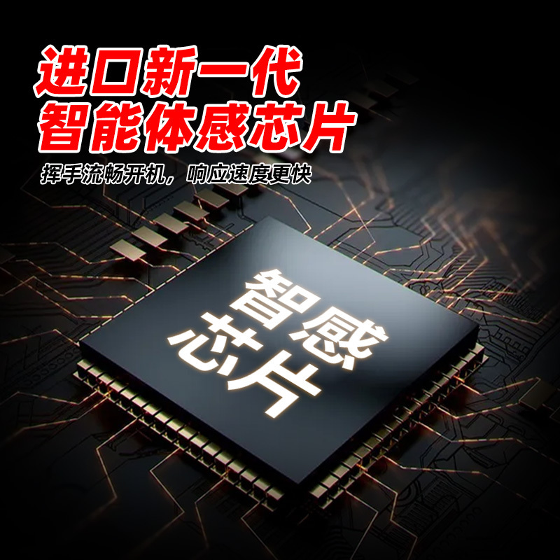 欢呼好太太[别墅级]变频40立方大吸力 7字型抽油烟机单机侧吸式油烟机DD02 厨房吸油烟机家用抽烟机单烟机自清洁
