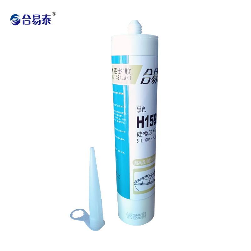 合易泰 硅橡胶平面密封胶 H1598 310ml 支高清大图
