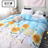 甜柠檬(sweetlemon)纯棉被套单件100%全棉单人1.5m学生宿舍1.8米双人 200cmx230cm 阳光心情单被套