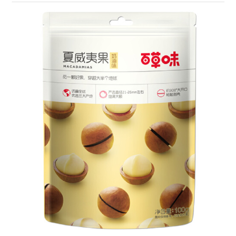 百草味 夏威夷果100G