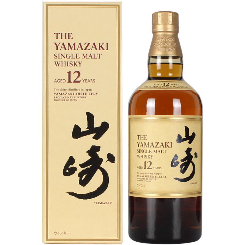 日本原装进口盛田三得利山崎12年单一麦芽威士忌700ml【价格图片品牌