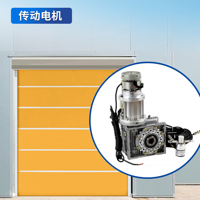 启功pvc快速卷帘门柔性堆积门雷达感应自动提升门 每平方QG-JZJLM03高清大图