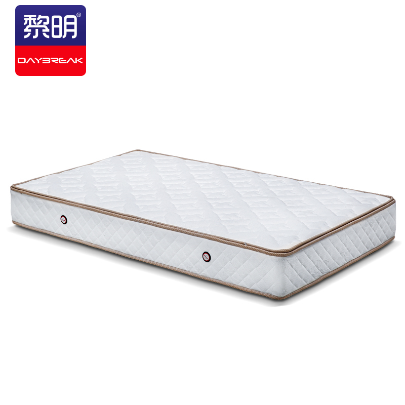 黎明床垫现代简约舒适垫子