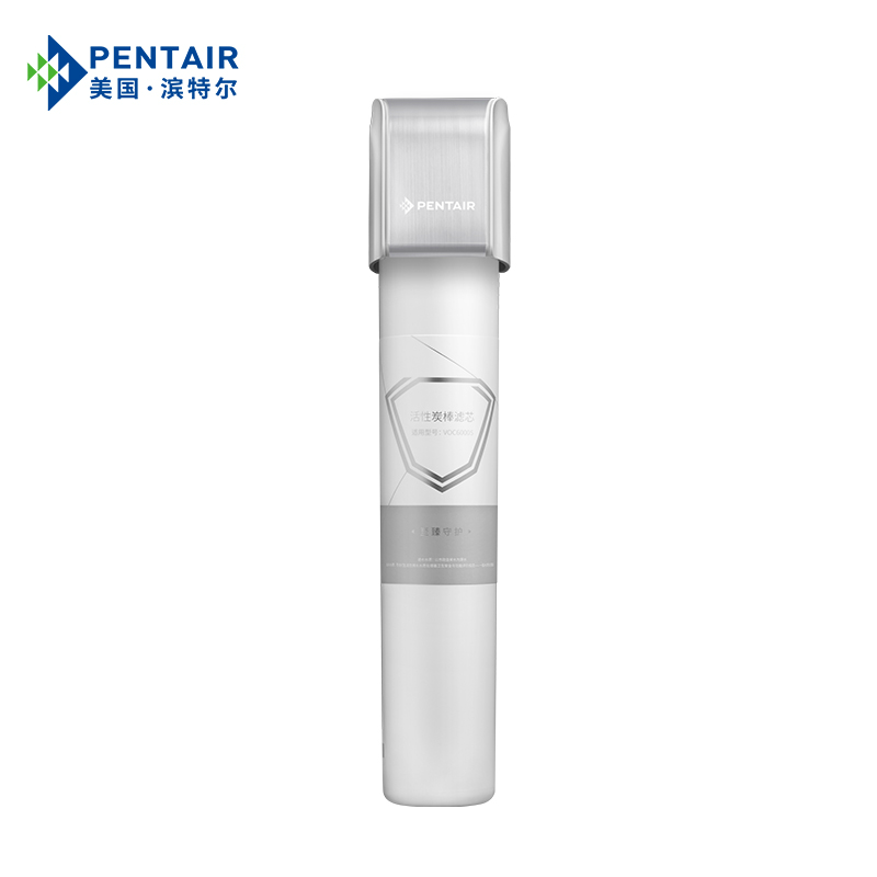 滨特尔(PENTAIR)家用净水器 VOC白金系列 特色过滤VOC 滤铅 超大流量处理量原装滤芯 VOC6000S型滤芯