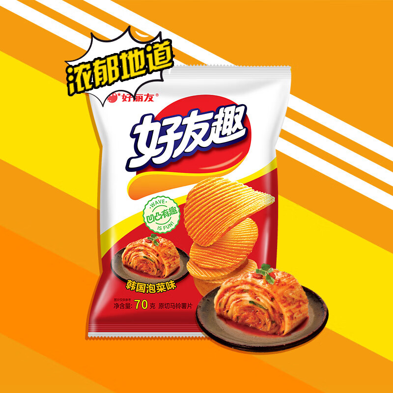 好丽友好友趣韩国泡菜味70g*6袋韩国泡菜味膨化休闲小吃零食品