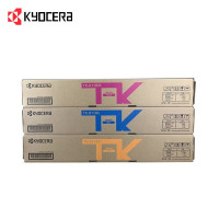 京瓷8124墨粉盒 TK-8118 原装墨粉盒耗材 适用于:京瓷M8124cidn复合机 TK-8118(红青黄)