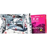 芮康 妇炎康复片 30片止痛妇女带下色黄豆渣状气臭少腹疼痛妇科药