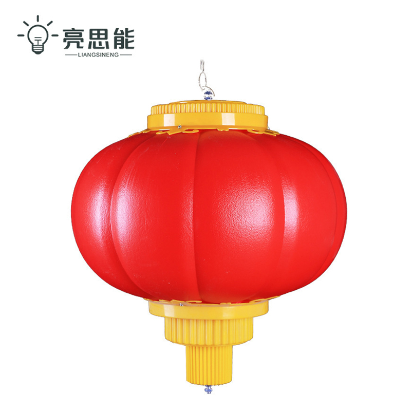 亮思能 LED亮化灯 灯串 户外防水灯笼 LSN-LY 60cm 个高清大图