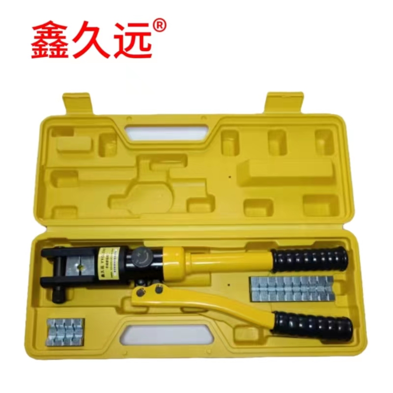 鑫久远 手动液压钳 六角16-240mm 黄色 深蓝色 YYQ-240 套高清大图