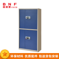 富和美文件柜铁皮柜大器械柜档案柜办公资料柜铁柜子员工柜保密柜55