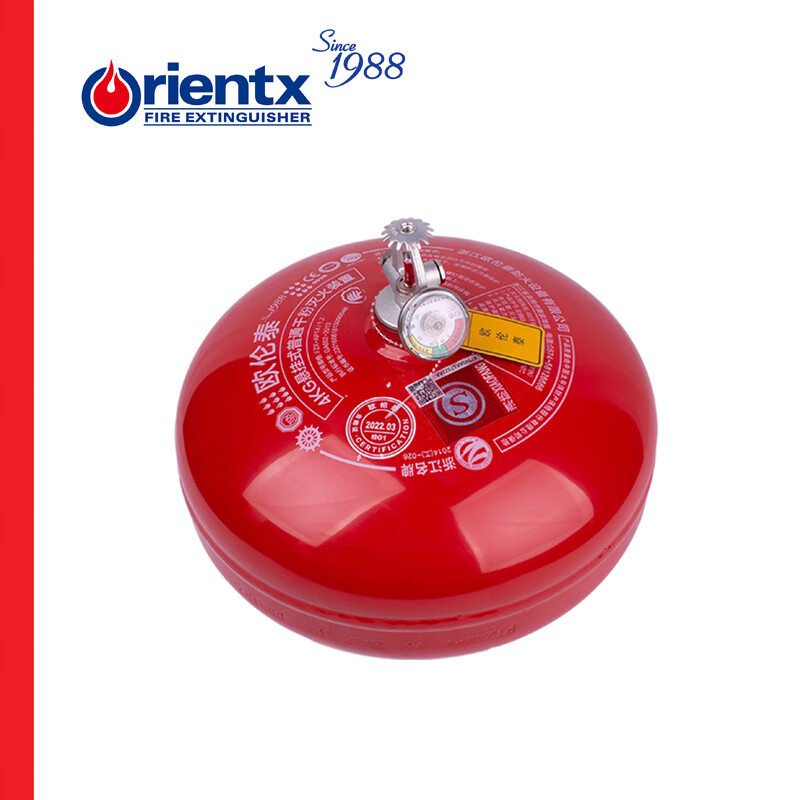 欧伦泰 干粉灭火器4KG悬挂式 国家消防认证消防器材FZX-APT/4-1.2高清大图