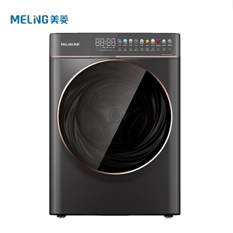 美菱滚筒洗衣机 mg100-14598dhcz 10公斤 滚筒式十分薄洗衣机 天池岩