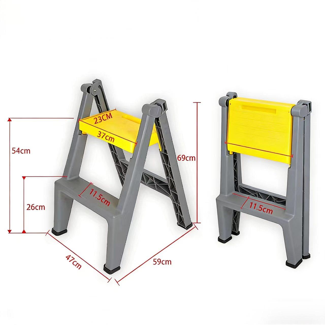 鑫睿辉 二步折叠梯凳 47*59*69cm 把高清大图