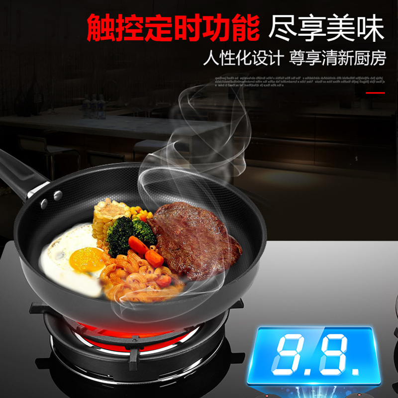 红日(Redsun)21立方大吸力智能触控自动清洁抽油烟机红外线聚能猛火燃气灶定时灶烟灶套装一级能效(液化气)
