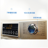 【二手99新】海尔（Haier） 10公斤 G100828B12GU1 大容量滚筒 全自动变频静音节能 香槟金