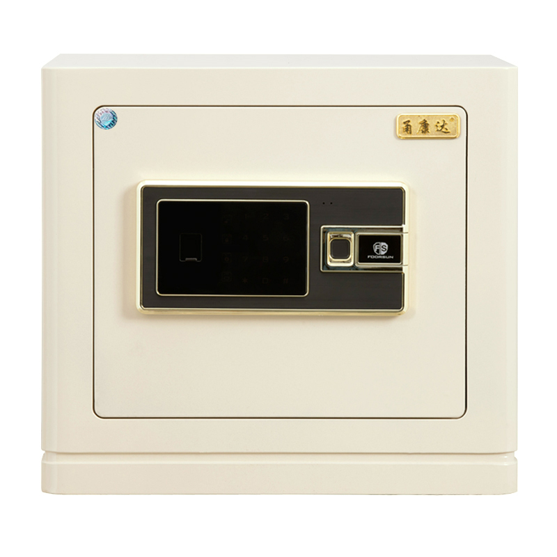 甬康达保险柜 汇福系列 FDG-A0/D-30ZW-MB 家用小型指纹密码保险箱 办公全钢智能防盗保管箱米白色可入墙入柜