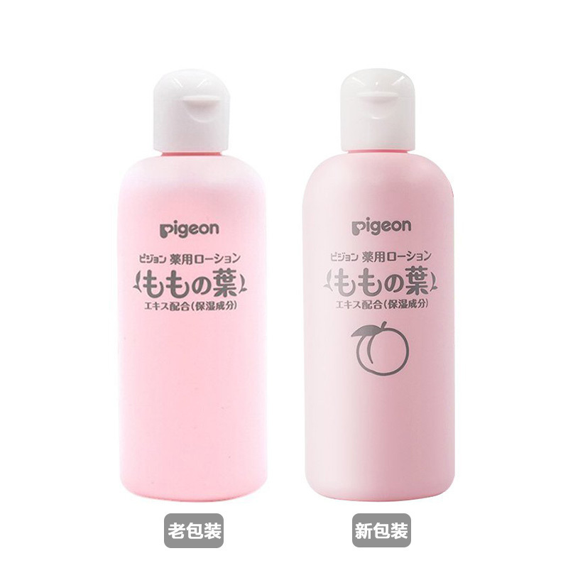 原装进口日本贝亲PIGEON桃子水儿童护肤桃叶精华 液体爽身粉爽身露200ml