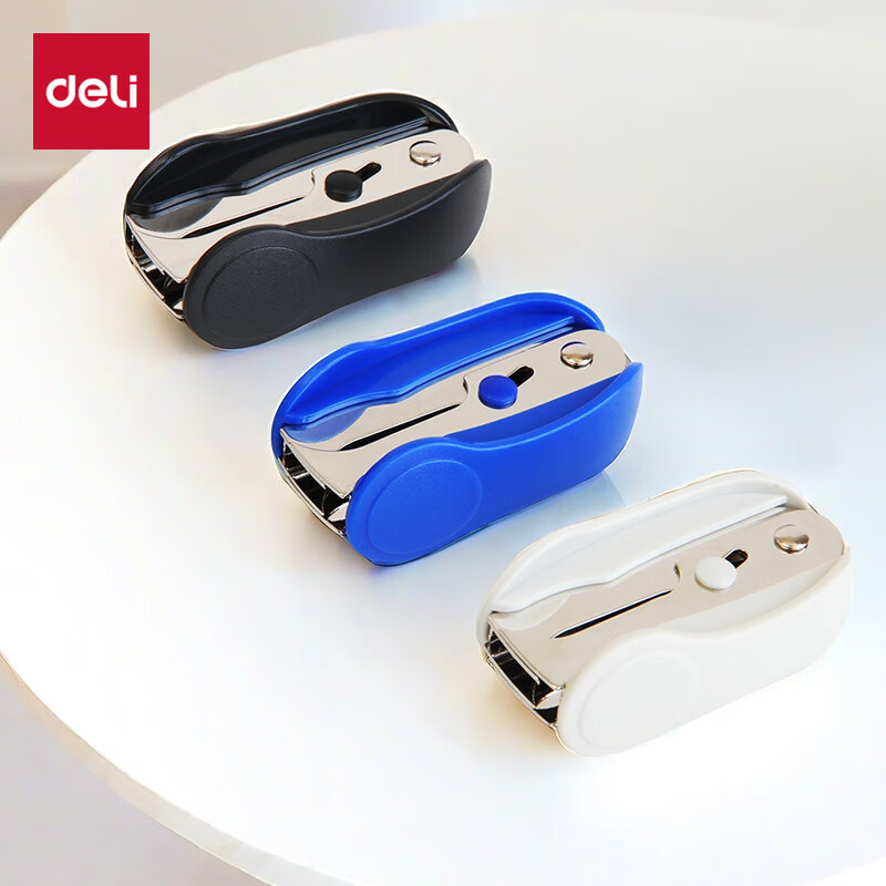 得力(deli)12#高效省力 弧形起钉器拔钉器 带安全锁 订书机配套工具 混色0232