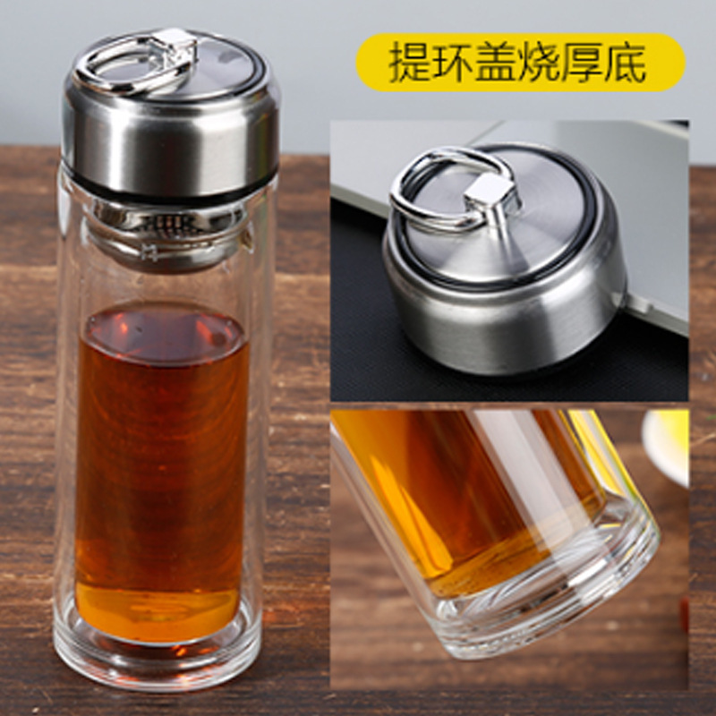 家佑水益生双层玻璃茶水分离杯