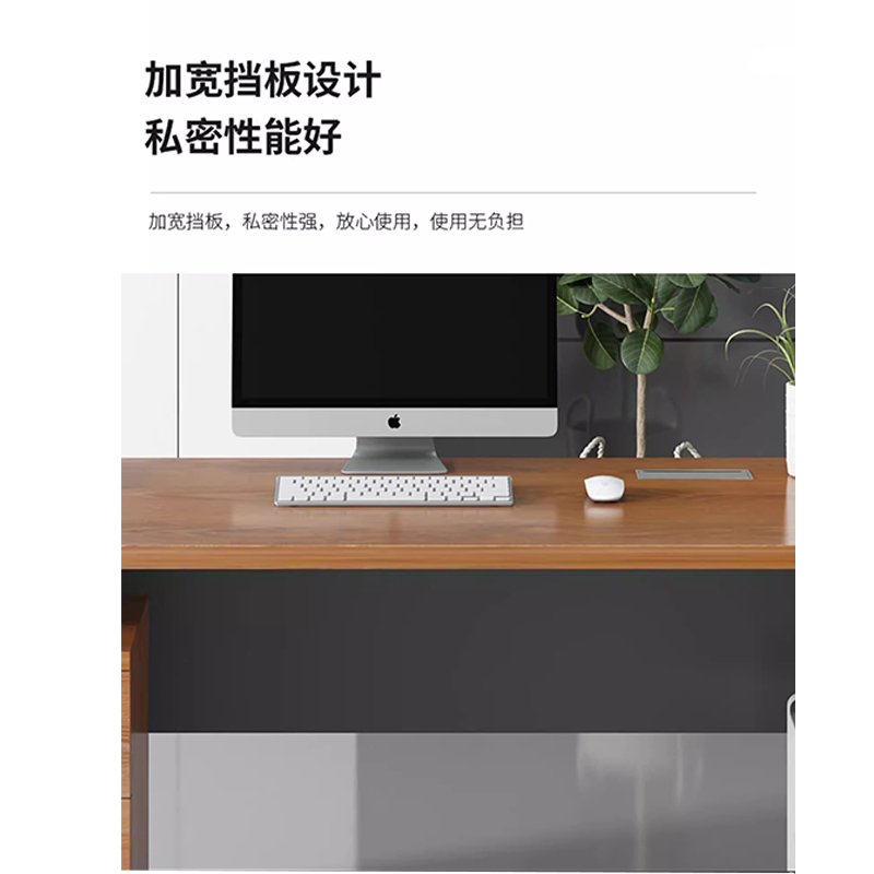 翼澜电脑桌 120cm张高清大图