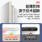 iPhone x/质感黑-背影史迪仔(单壳) 适用于苹果x手机壳iPhinexs直边液态硅胶iPhonrX创意卡通iPn