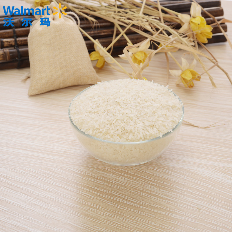 泰金香上品茉莉 香米5KG