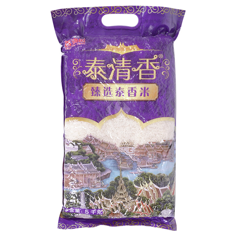 香满园泰清香臻选泰香米5kg