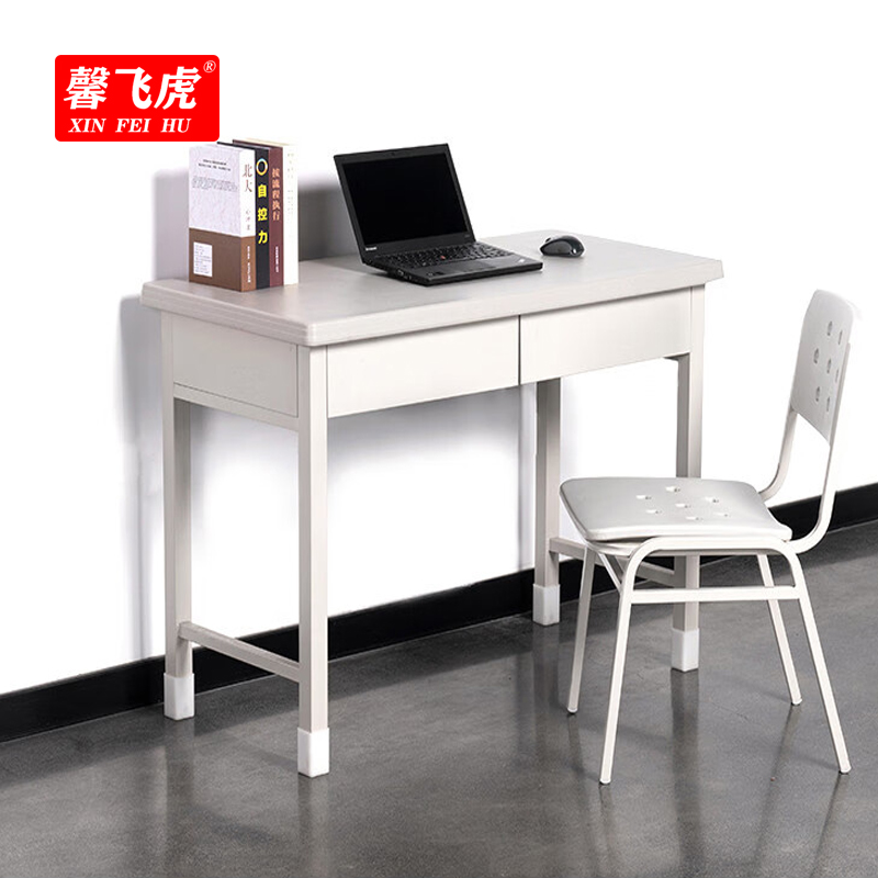 馨飞虎钢制办公桌二抽学习桌培训桌写字桌110*55*78cm/张高清大图