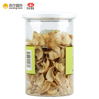 2瓶]以岭 百合120g/瓶 花草茶养生茶饮 新鲜百合干 特产干货无硫 可搭配 薏苡仁 山药 熬粥煲汤 银耳莲子羹 瓶装