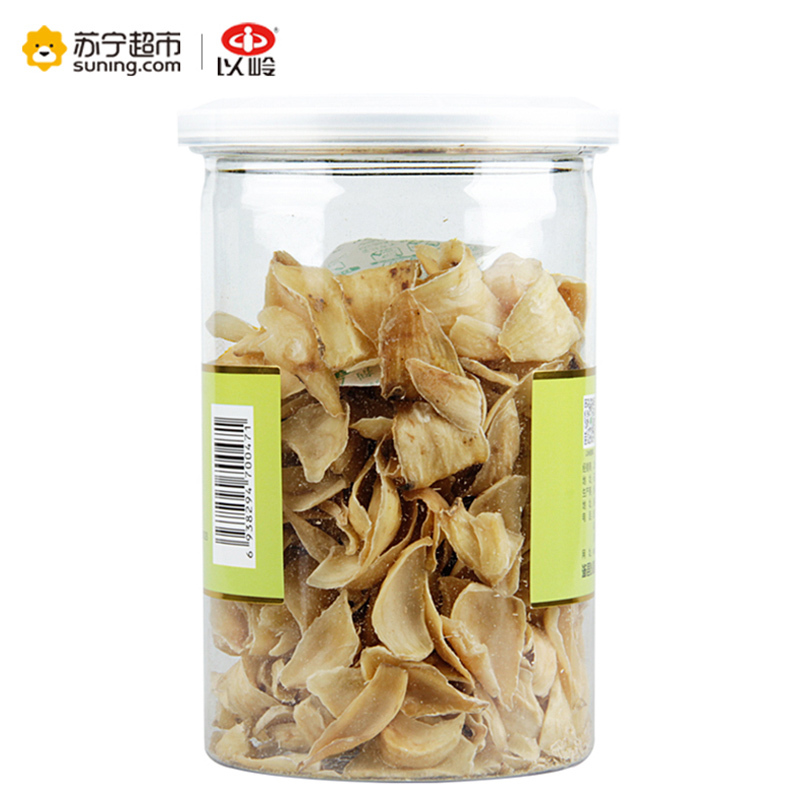 2瓶]以岭 百合120g/瓶 花草茶养生茶饮 新鲜百合干 特产干货无硫 可搭配 薏苡仁 山药 熬粥煲汤 银耳莲子羹 瓶装