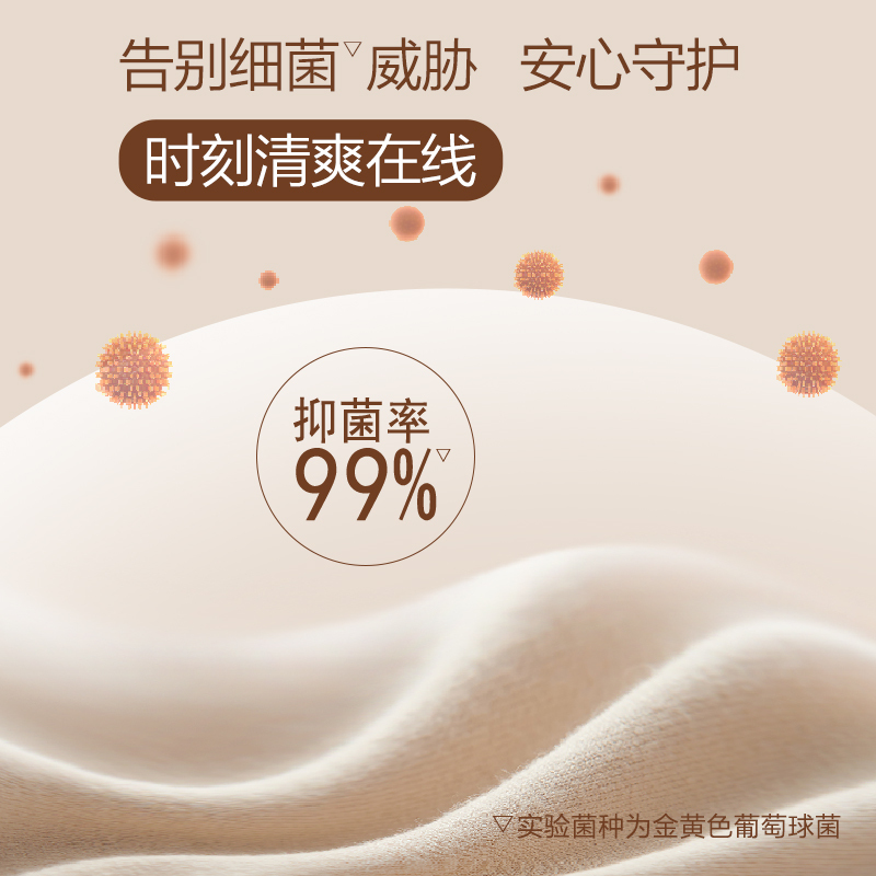 超能丝毛净600g真丝羊毛羊绒适用衣物不易缩水变形家用实惠