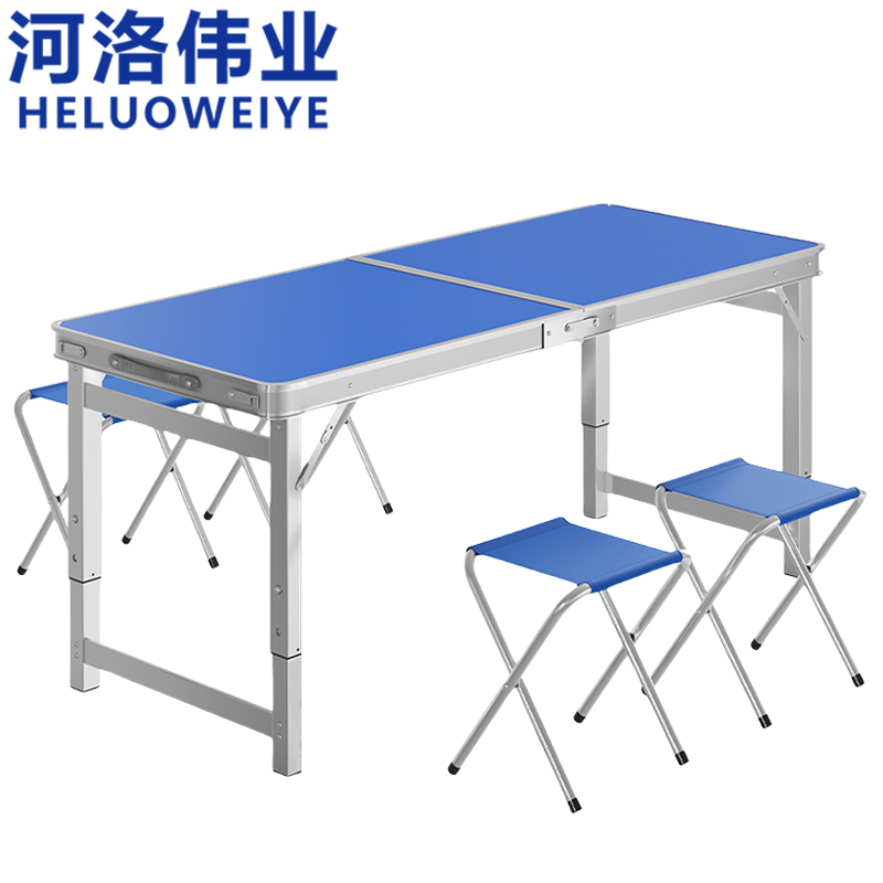 河洛伟业 户外桌150cm+4凳套