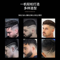 理发器电推剪理发店家用剃光头理发神器剃头刀油头雕刻理发电推子