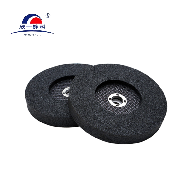 欣一铮科 树脂砂轮 254X30X32mm 棕色 1片高清大图