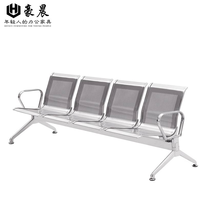 豪晨 连排椅(2300*650*780mm)组高清大图