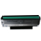 奔图 PD-205 硒鼓 黑色 适用：P2505、P2505N、M6505、M6505N、M6555（单位：个)