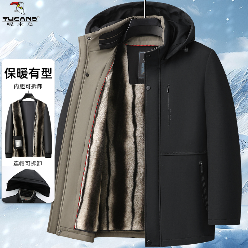 【内胆可拆】啄木鸟中老年人棉衣男加绒加厚棉服爸爸冬季保暖外年高清大图