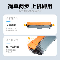 才进荣耀版适用兄弟tn281粉盒彩色tn285 HL3150CDN硒鼓3140cw 3170 MFC9340cdw墨盒