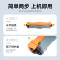 才进荣耀版适用兄弟tn281粉盒彩色tn285 HL3150CDN硒鼓3140cw 3170 MFC9340cdw墨盒