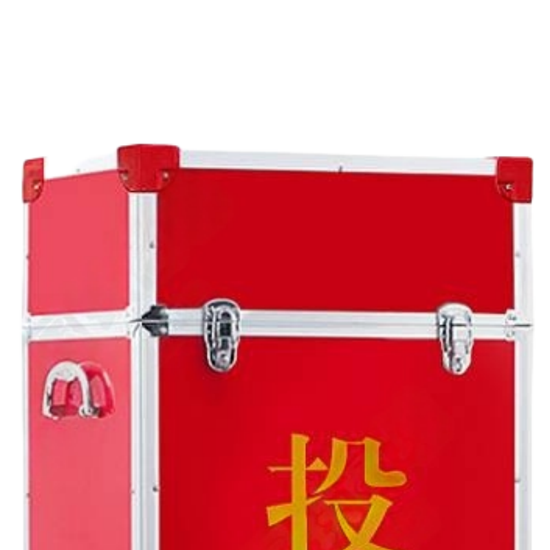 鑫龙都投票箱高86cm个高清大图