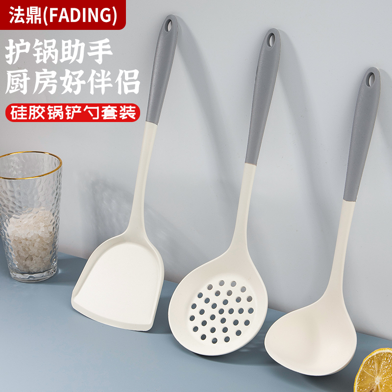 食品级硅胶锅铲不粘锅专用炒菜铲子漏汤勺套装耐高温女士厨具1155高清大图